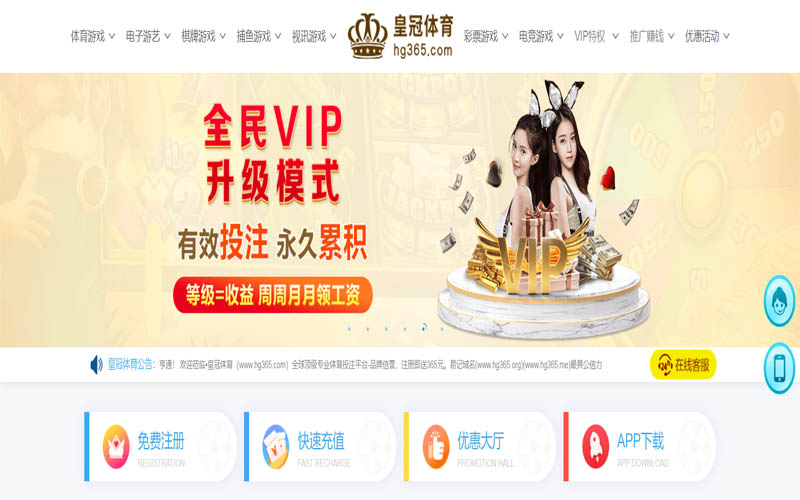 酷游体育|酷游体育世界杯直播体育App下载 – 线上最佳足球买球APP